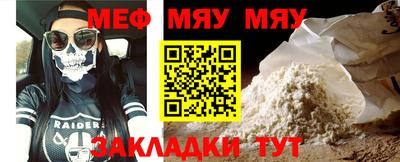 MDMA Premium VHQ Гусь-Хрустальный
