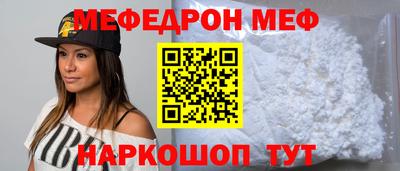 MDMA Premium VHQ Гусь-Хрустальный