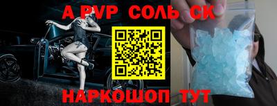MDMA Premium VHQ Гусь-Хрустальный