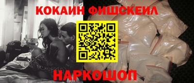 MDMA Premium VHQ Гусь-Хрустальный