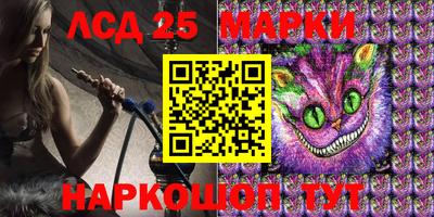 MDMA Premium VHQ Гусь-Хрустальный