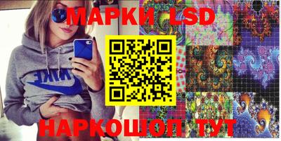 мяу мяу кристалл Гусев