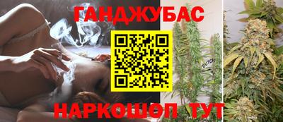 MDMA Premium VHQ Гусь-Хрустальный