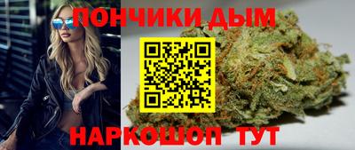 MDMA Premium VHQ Гусь-Хрустальный