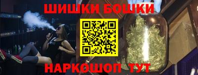 молекула духа Кумертау