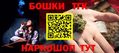 MDMA Premium VHQ Гусь-Хрустальный