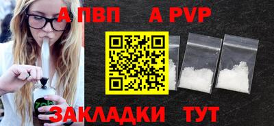 MDMA Premium VHQ Гусь-Хрустальный