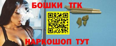 MDMA Premium VHQ Гусь-Хрустальный