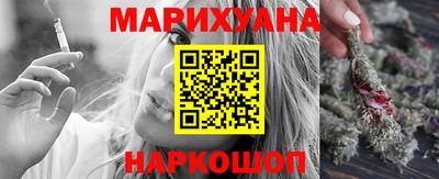 MDMA Premium VHQ Гусь-Хрустальный
