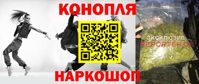 амф Гусиноозёрск