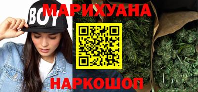 MDMA Premium VHQ Гусь-Хрустальный