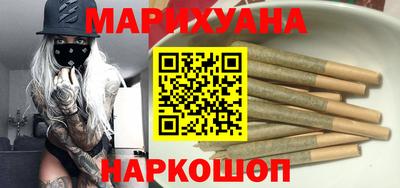 амф Гусиноозёрск