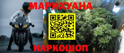 амф Гусиноозёрск