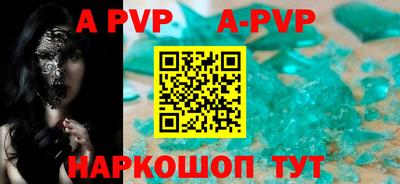 MDMA Premium VHQ Гусь-Хрустальный