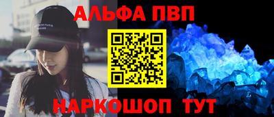 ешки Кулебаки