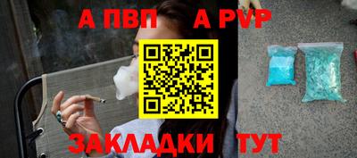 MDMA Premium VHQ Гусь-Хрустальный