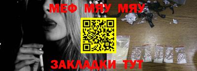 MDMA Premium VHQ Гусь-Хрустальный