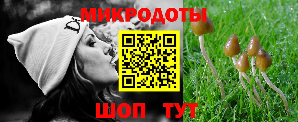 Ишимбай  Вейп ТГК  Метадон  ГАШ  Марихуана  Вход с VPN  МЕФ   Кокаин  Экстази 